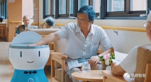 擎朗智能點燃數字引擎，全面賦能智慧城市社區(qū)建設