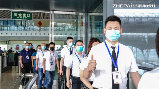 厲害了！浙派集成灶高鐵冠名品牌專列武漢首發(fā)！