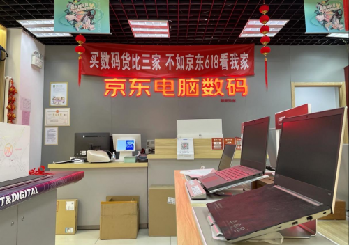 從“電器界的吉尼斯”誕生，看品質(zhì)消費潮下的電器增長新起點