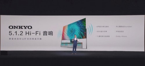 什么是快樂(lè)星球？這款Mini LED智屏帶你研究！