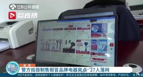 拒絕營銷陷阱，別再被這些“科技新名詞”糊弄了！