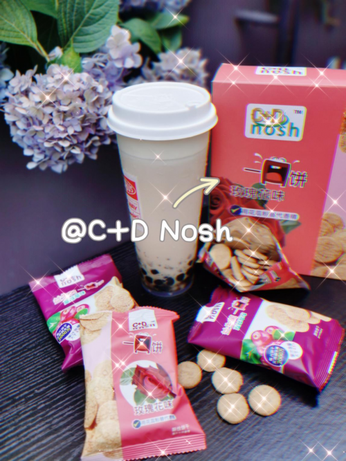 C+D Nosh益生菌餅干：有顏有趣，隨C隨D