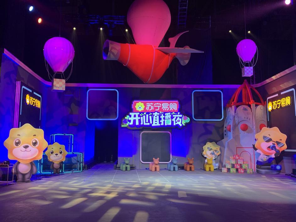 這個618，蘇寧“情商”有點高
