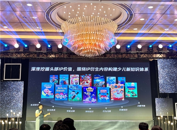 《超迷你戰(zhàn)士》亮相2021騰訊在線視頻金鵝榮譽(yù)?極光TV發(fā)布會