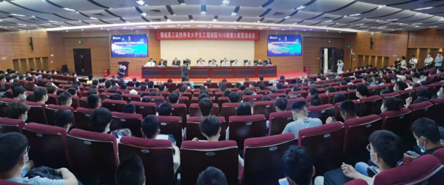大學(xué)生選擇CAXA3D，獲大賽一等獎和團(tuán)體獎!