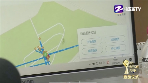 浙江廣電集團大型直播，天翼康康備受矚目！