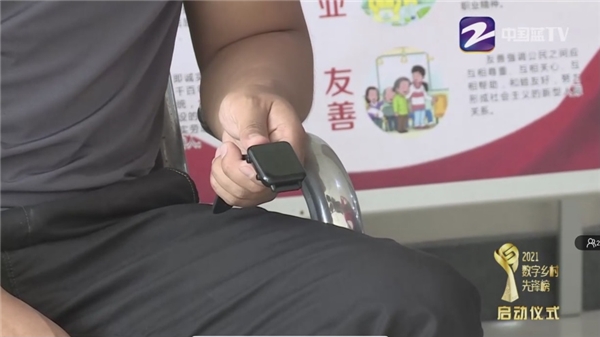 浙江廣電集團大型直播，天翼康康備受矚目！