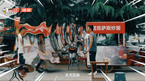 打破常規(guī)做內(nèi)容，斗魚推出電競?cè)κ讉€情景網(wǎng)劇《如果》