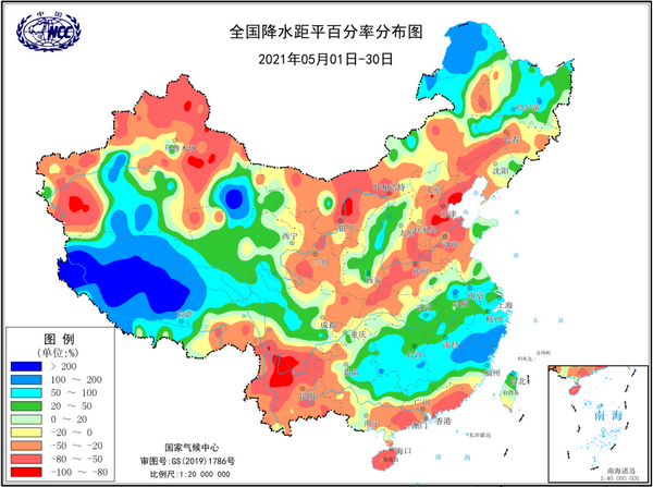 北方天氣善變，江南雨水不休 墨跡天氣解讀：最近天氣是否太反常？