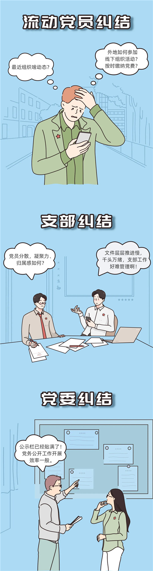 薈聚精品，獻(xiàn)禮百年 