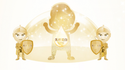 合生元奶粉怎么樣？合生元派星奶粉用實(shí)力演繹大牌風(fēng)采
