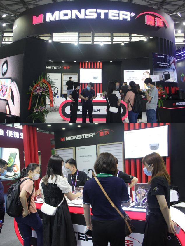 聚焦2021上海消費者科技及創(chuàng)新展覽會（CTIS），探索魔聲