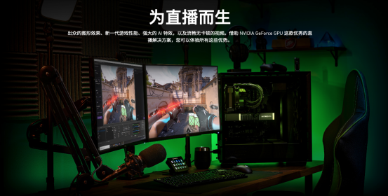 王者“Ti”度再次來襲，耕升 GeForce RTX 3070 Ti 正式解禁
