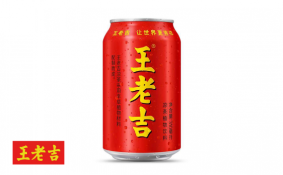 廣藥集團李楚源：一行在防疫一線慰問，為抗疫群眾送上高溫關懷