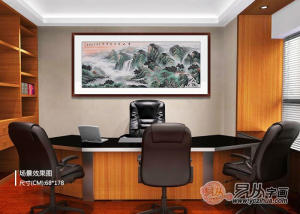 辦公室掛什么畫好 展現(xiàn)領導英氣的山水畫推薦