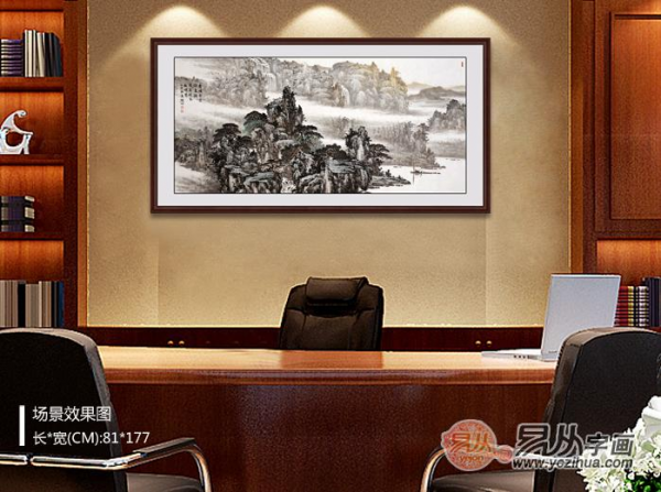 辦公室掛什么畫好 展現(xiàn)領導英氣的山水畫推薦