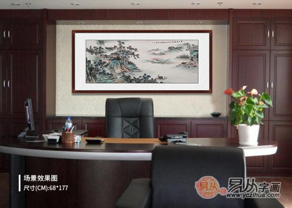 辦公室掛什么畫好 展現(xiàn)領導英氣的山水畫推薦