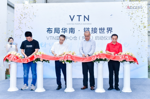 單品牌3分鐘銷售破億，VTN供應(yīng)鏈如何支撐超級品牌日開門紅？
