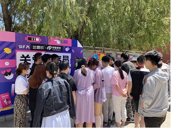 流量就是先機(jī)，如何實現(xiàn)品牌高曝光？達(dá)霏欣的創(chuàng)意營銷值得借鑒
