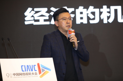 網(wǎng)絡視聽國際傳播論壇在蓉舉行，傳音分享非洲數(shù)字經(jīng)濟新機遇