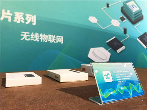 無限靜享，全面芯聲！ 炬芯出席 2021 CTIS展會(huì)暨亞洲藍(lán)牙耳機(jī)大會(huì)