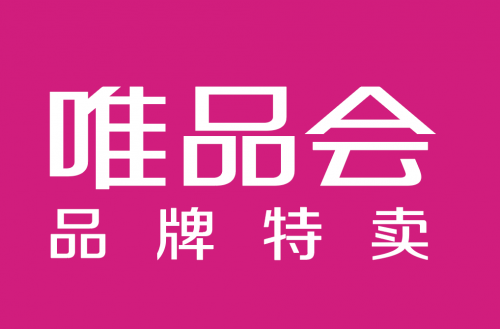 肯定唯品會價值！中信建投維持對唯品會的“買入”評級