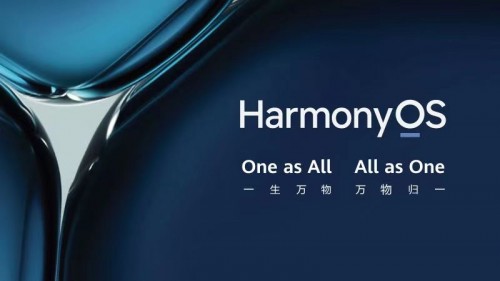 華為HarmonyOS正式發(fā)布 訊飛輸入法助力華為全場(chǎng)景生態(tài)建設(shè)
