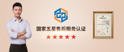 廚房裝修集成灶怎么選？金帝集成灶怎么樣