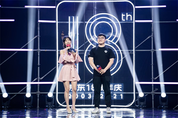 欲報(bào)考電競(jìng)專業(yè)遭全網(wǎng)勸退，高考少年立志成為下一個(gè)Uzi就這么難？
