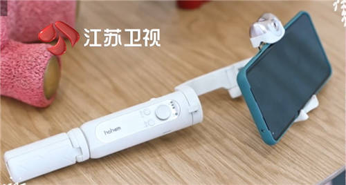 浩瀚穩(wěn)定器聯(lián)合《陽光姐妹淘》與你一起“記錄當(dāng)下，享受美好”