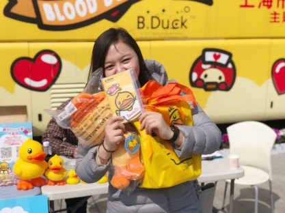 B.Duck小黃鴨主題獻(xiàn)血車在路上，速度上車！