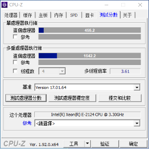 昂霸C246主板+全新英特爾E-2124處理器，i3i5缺貨優(yōu)選替代方案來了!