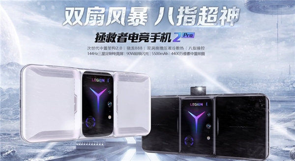 距離618只剩3天，剁手正合適，moto edge s越級旗艦不到2000元！