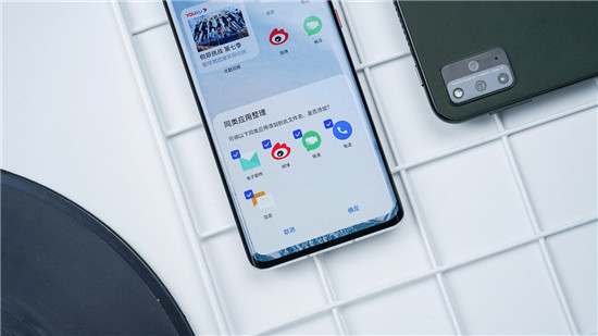 HarmonyOS 2全新桌面可以這樣玩！
