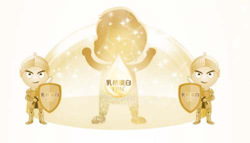 合生元派星再次登榜618推薦單，“三娃”喂養(yǎng)不發(fā)愁