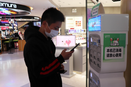 5G時代來臨，聚美旗下街電移動充電給你打造便捷式生活