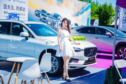 兩日成交新車1432臺！博瑞汽車大集第二十四季暨平安產(chǎn)險北京分公司第六屆車主購車節(jié)圓滿收官！