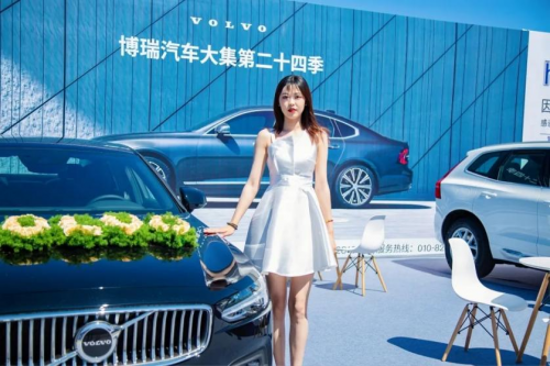 兩日成交新車1432臺！博瑞汽車大集第二十四季暨平安產(chǎn)險北京分公司第六屆車主購車節(jié)圓滿收官！