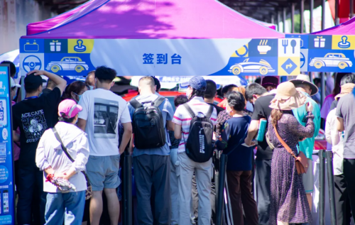 兩日成交新車1432臺！博瑞汽車大集第二十四季暨平安產(chǎn)險北京分公司第六屆車主購車節(jié)圓滿收官！