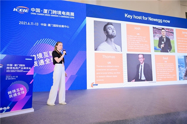 重磅：十大國(guó)貨小米、美的、清華同方、360等齊聚新蛋Newegg合力出擊北美市場(chǎng)