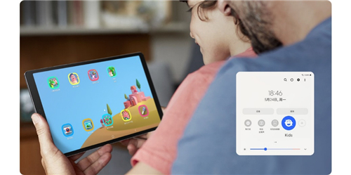學生黨必備好物推薦 新款三星Galaxy Tab A7 Lite平板電腦