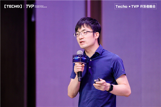 創(chuàng)下國內(nèi) Serverless 峰會新記錄！第二屆 Techo TVP 開發(fā)者峰會閃耀北京