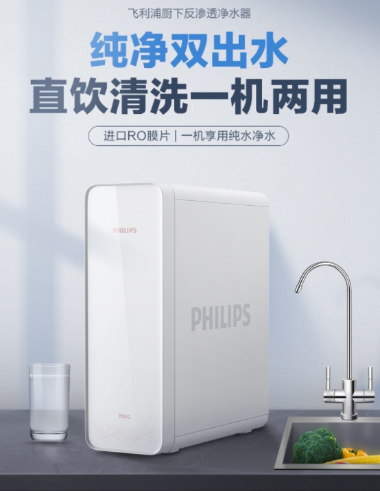 京東618高潮期9折消費(fèi)券來襲，爆款家電盡享底價(jià)！