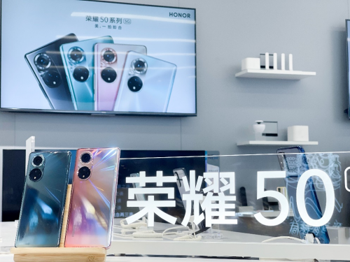 榮耀50系列配置盤(pán)點(diǎn) 有望成為一代神機(jī)