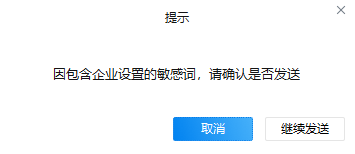 探馬SCRM助推游戲行業(yè)實現私域運營