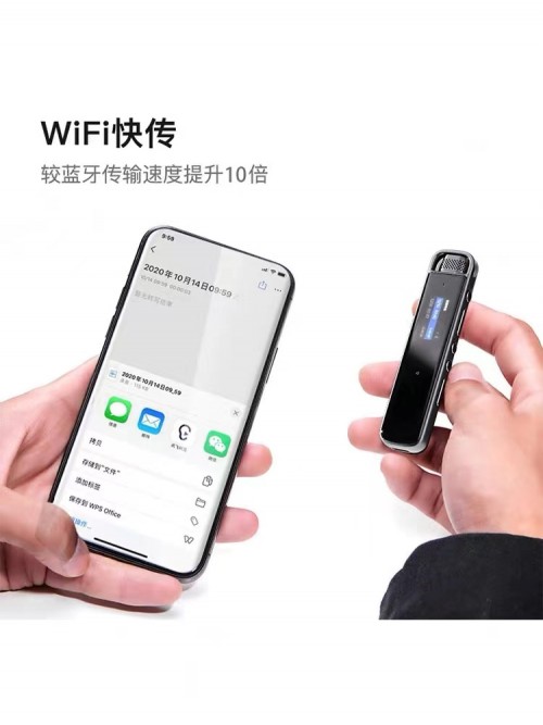 618狂歡來(lái)襲，訊飛智能錄音筆A1B1H1入手不虧