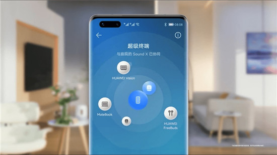 HarmonyOS 2公測再度來襲，nova8等6款華為機型不限量升級