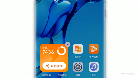 HarmonyOS 2公測再度來襲，nova8等6款華為機型不限量升級
