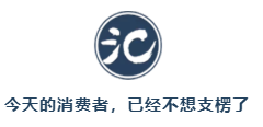 在618，我看透了拼多多