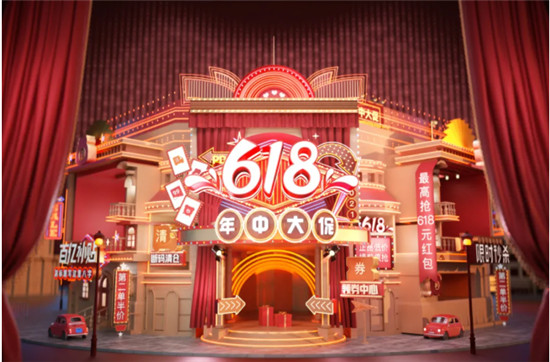 在618，我看透了拼多多